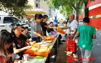 司法鉴定——让法治更公平