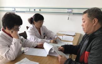 我院为因病退伍军人进行体检及残疾等级评审